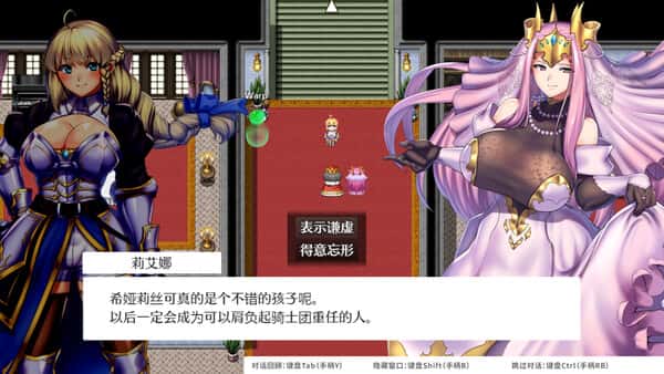 视觉数据2